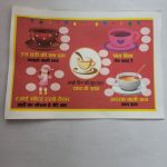 tea kitty party tambola ticket